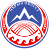 Coat of arms of Naryn Region