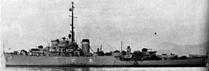 USS Coronado PF38.jpg