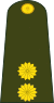 Argentina-Army-OF-4.svg