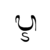 Bali vowel Ra repa.png
