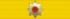 VEN Order Francisco de Miranda - Grand Cross BAR.png