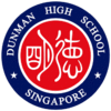 DunmanHighSchoolCrest.png