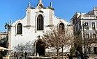 Igreja de São Julião de Setúbal (cropped).JPG