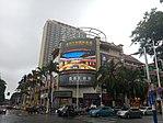 瑞丽市财富中心.jpg