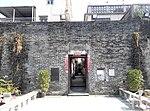 HK KatHingWai EntranceGate 2014.jpg