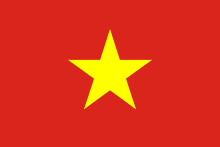 Flag of Vietnam.svg