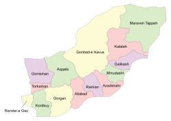 Counties of Golestan Province