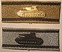 Wehrmacht Panzervernichtungsabzeichen.jpg