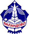 Coat of arms of Valandovo
