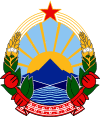 Emblem of Macedonia (1946–2009).svg