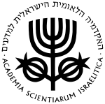 Israel Academy of Sciences and Humanities.svg