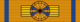 EST Order of the Cross of the Eagle 1st Class BAR.png