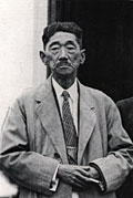 Terada Torahiko in 1935.jpg