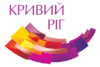 Official logo of Kryvyi Rih