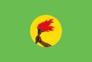 Flag of Zaire.svg