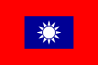 Flag proposal 3