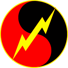 Badge of the Great Dark Horde. Blazon: Per pale embowed and counter-embowed gules and sable, a lightning flash bendwise sinister Or.