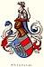 Von Ahlefeldt coat of arms.jpg