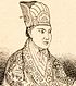 Hong Xiuquan.jpg