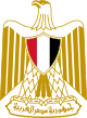 Coat of arms of Egypt (Official).svg