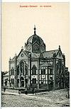 13450-Szatmar-Nemeti-1911-Izr. templom-Brück & Sohn Kunstverlag.jpg