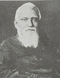 Ramtanu Lahiri.jpg