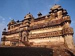 Facade of Jahangir Mahal.jpg
