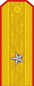Romania-Army-OF-6.svg