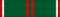 Ribbon