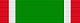 New York Guard First Provisional Regiment Ribbon.jpg
