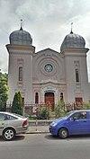 Sinagoga ploesti 1901.jpg