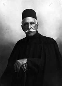 Antoin Sevruguin Kamal al Mulk Muhammad Ghaffari artist SI.jpg