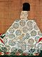 Emperor Ogimachi.jpg