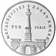 Coin of Ukraine Magdeburg r.jpg