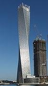 Cayan Tower.jpg