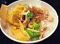 Bubur ayam chicken porridge.JPG
