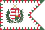 Standard of the President of Hungary (1948-1950, afloat).svg