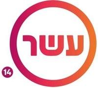 Eser logo 2017.jpg