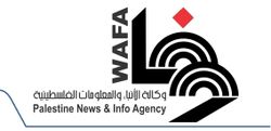 Wafalogo.jpg