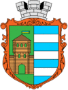 Official seal of Horodenka