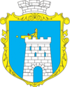 Belz Coat of Arms 1772