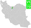 Road 79 (Iran).jpg