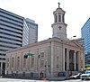 StMarysCatholicChurchBNashville.jpg