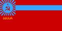 Flag of Adjarian ASSR