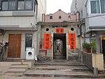 Tai Tseng Wai 05.jpg