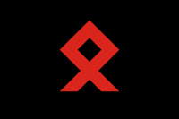Flag of the Order of Flemish Militants.svg