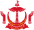 Emblem of Brunei.svg