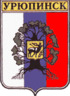 Coat of arms of Uryupinsk