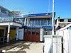 Cowes Lifeboat Station (geograph 4201398).jpg