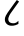 Shavian Sure.svg